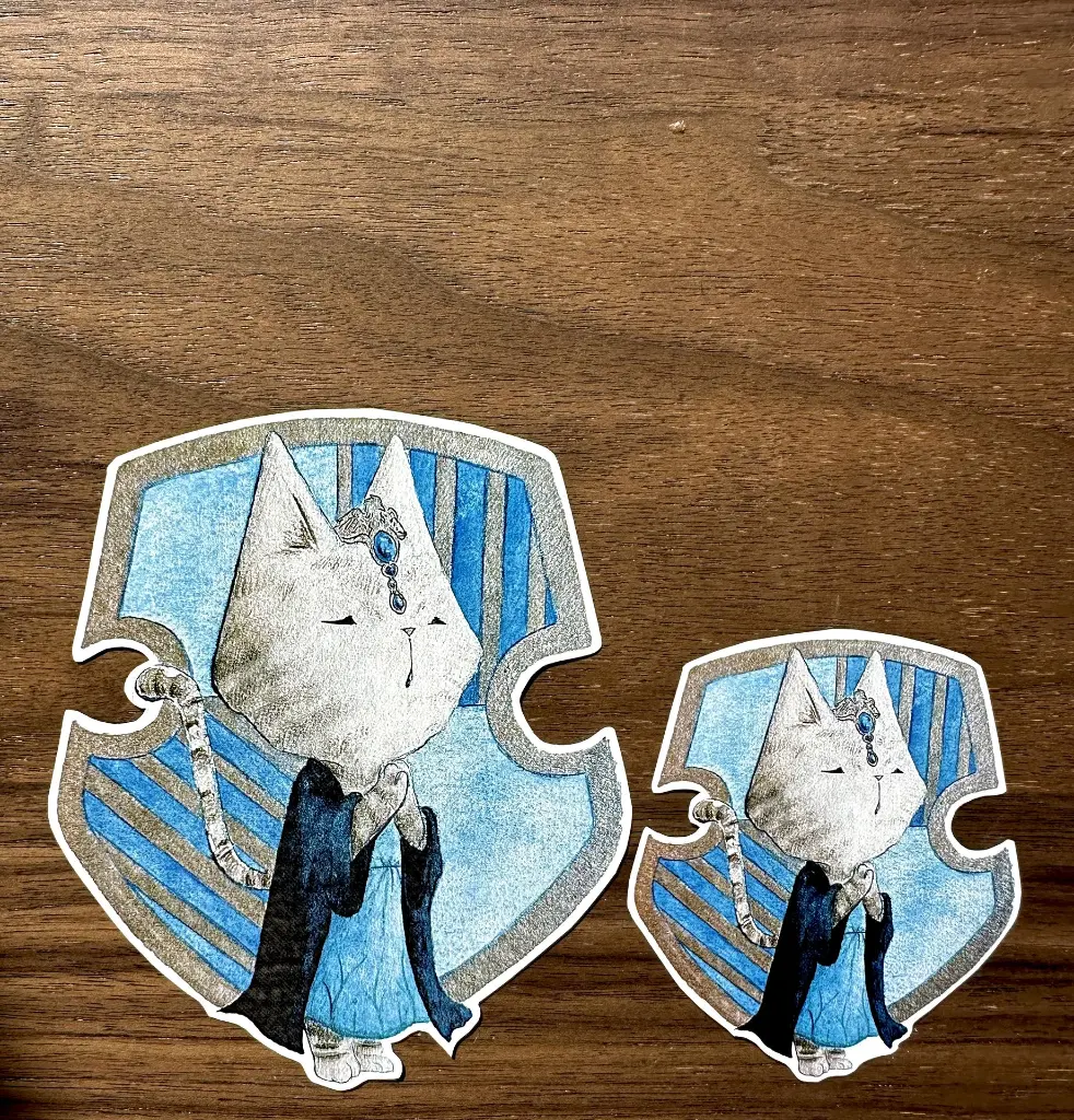 serdaigle taille.webp